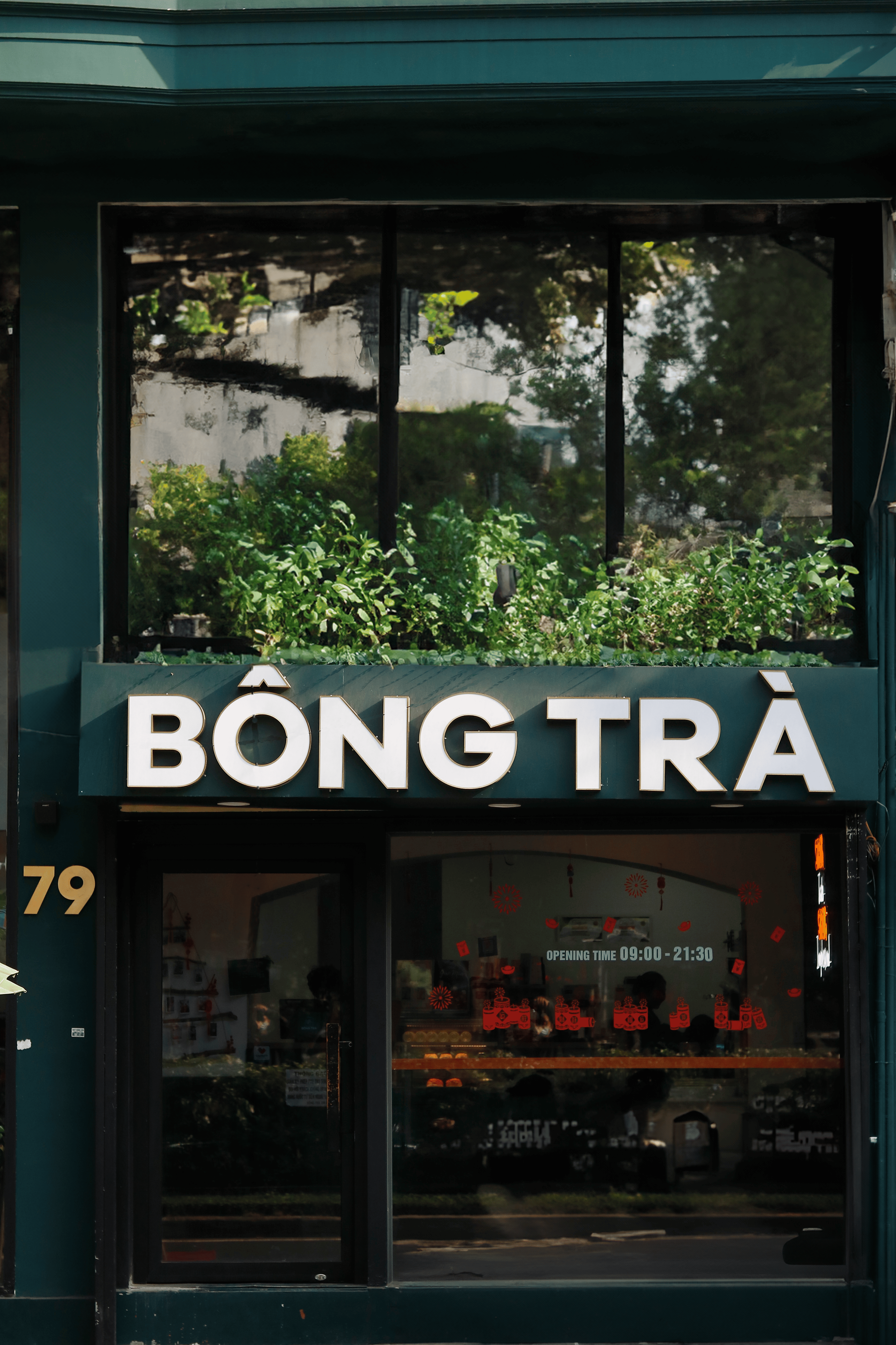 H&agrave;nh tr&igrave;nh B&ocirc;ng Tr&agrave; 2023