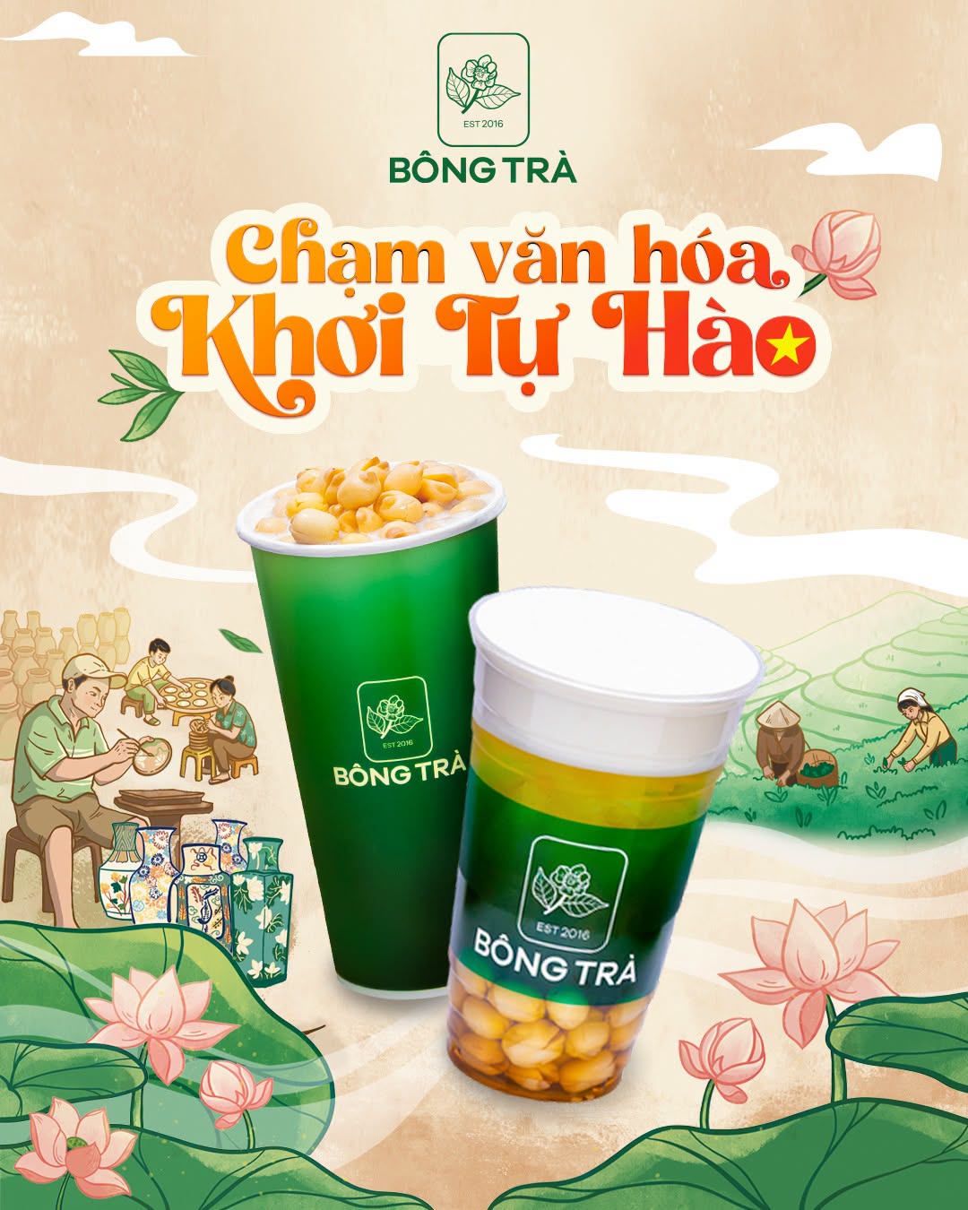 CHẠM VĂN HOÁ - KHƠI TỰ HÀO